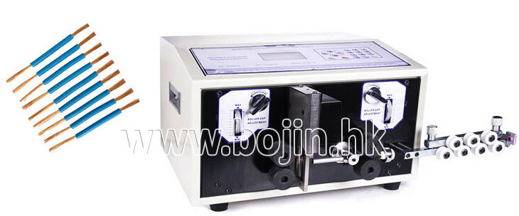 Wire Stripping Machine BJ-02F