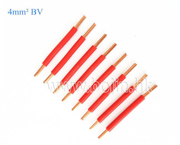 BJ-02H Wire Stripping & Cutting Machine