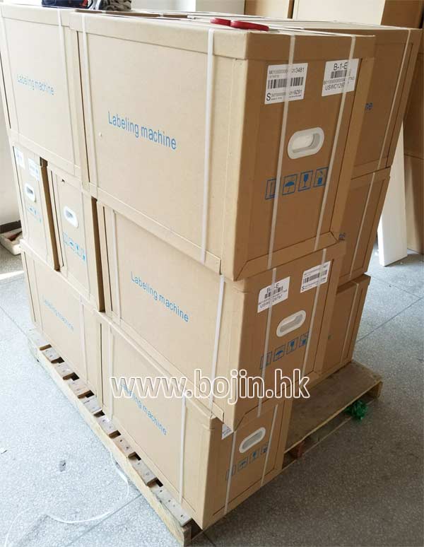 BJ-50-BJ-90-BJ-60--Outside-packing-03-(1)