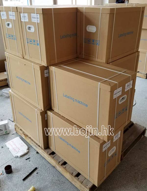 BJ-50-BJ-90-BJ-60--Outside-packing-03-(2)