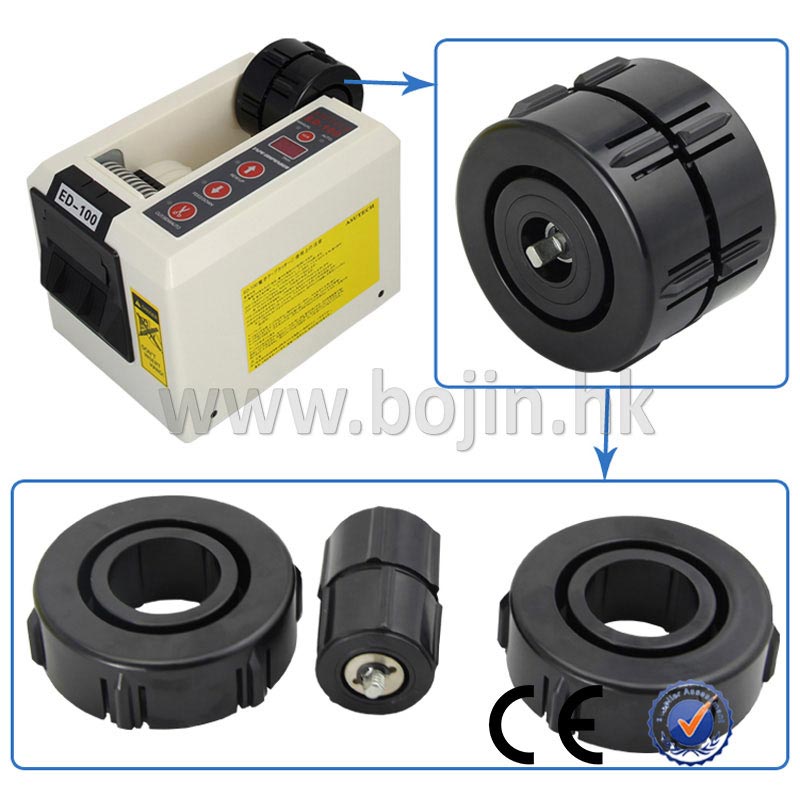 ED-100 Automated Tape Dispenser