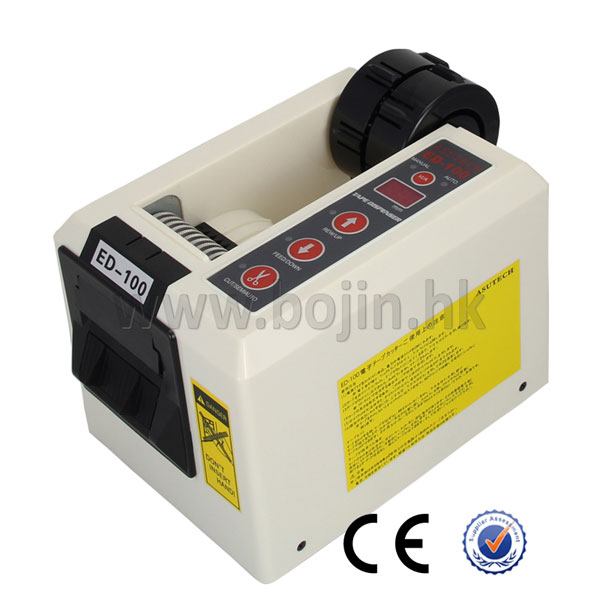 ED-100 Automated Tape Dispenser