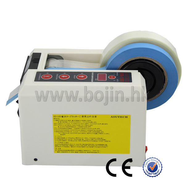 ED-100 Automated Tape Dispenser