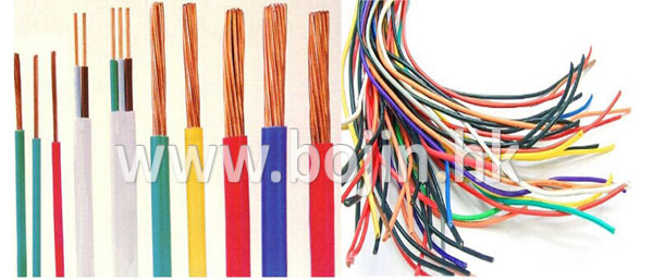 BJ-918B1 Scrap Cable Wire Stripping Machine