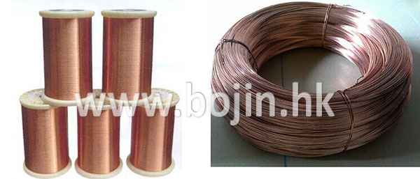 BJ-918B1 Scrap Cable Wire Stripping Machine