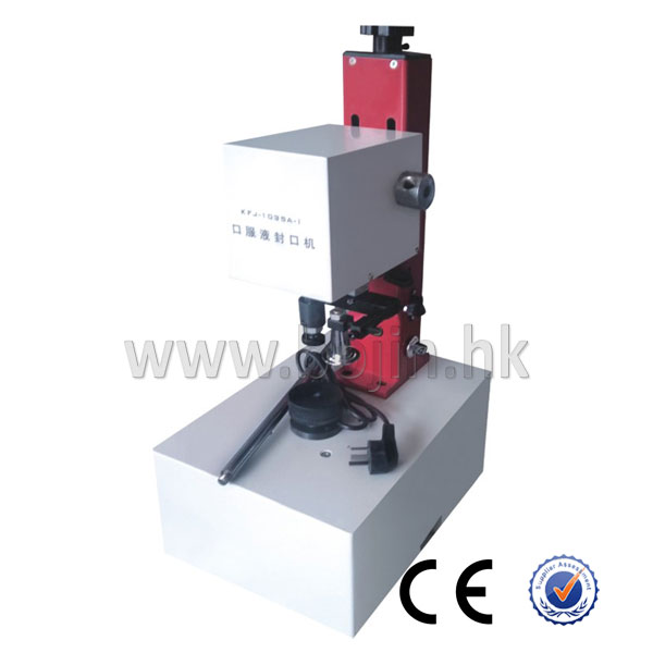 Oral Locking Machine (BJ-1035A)