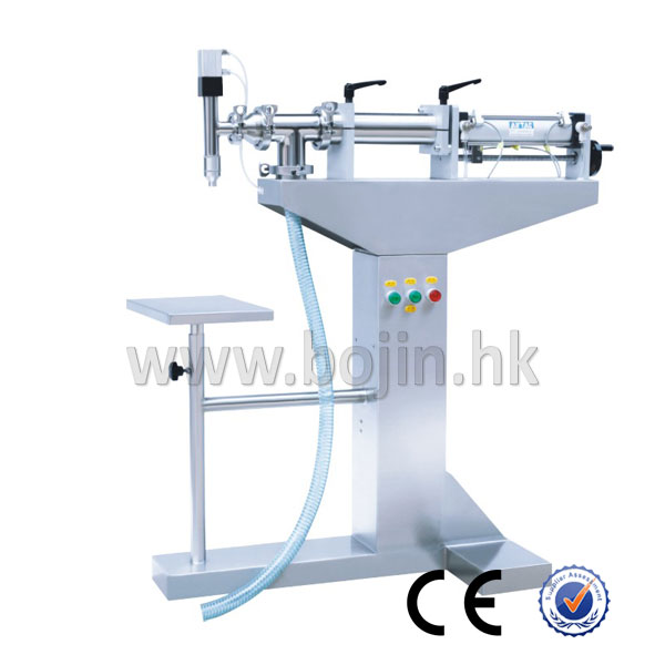 Floor Liquid Filling Machine (BJ-1L)