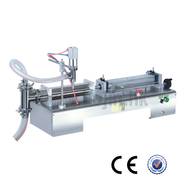 One Head Liquid Filing Machine （BJ-G1）