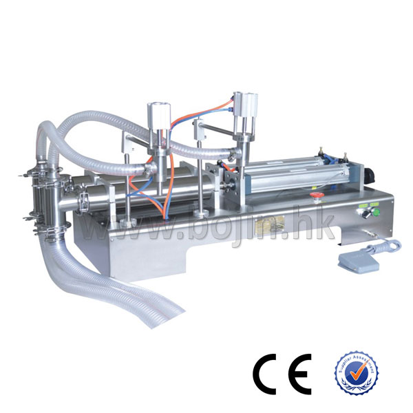 Double Heads Liquid Filling Machine(BJ-G2)