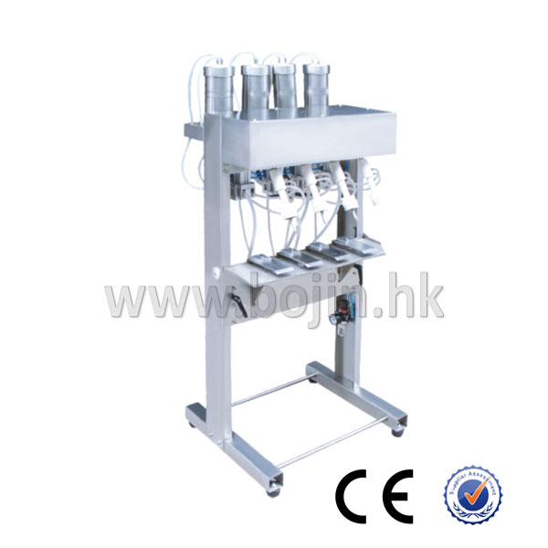 Perfume Filling Machine/Double/Four (BJ-PFD)
