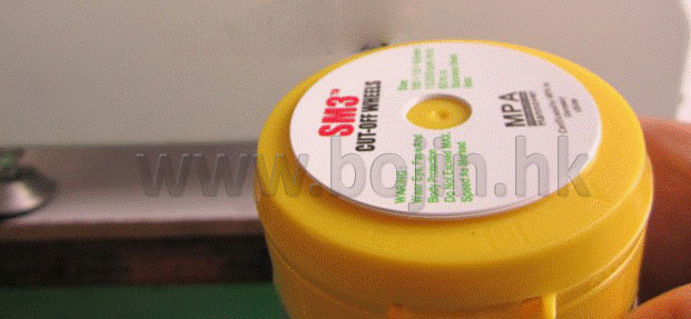 BJ-513 Semi-Automatic 0val Double Sides Labeling Machine