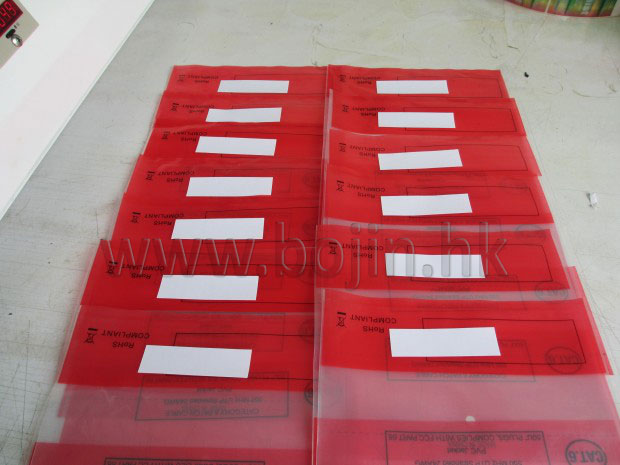 BJ-513 Semi-Automatic 0val Double Sides Labeling Machine