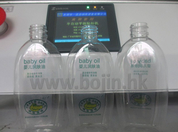 BJ-513 Semi-Automatic 0val Double Sides Labeling Machine