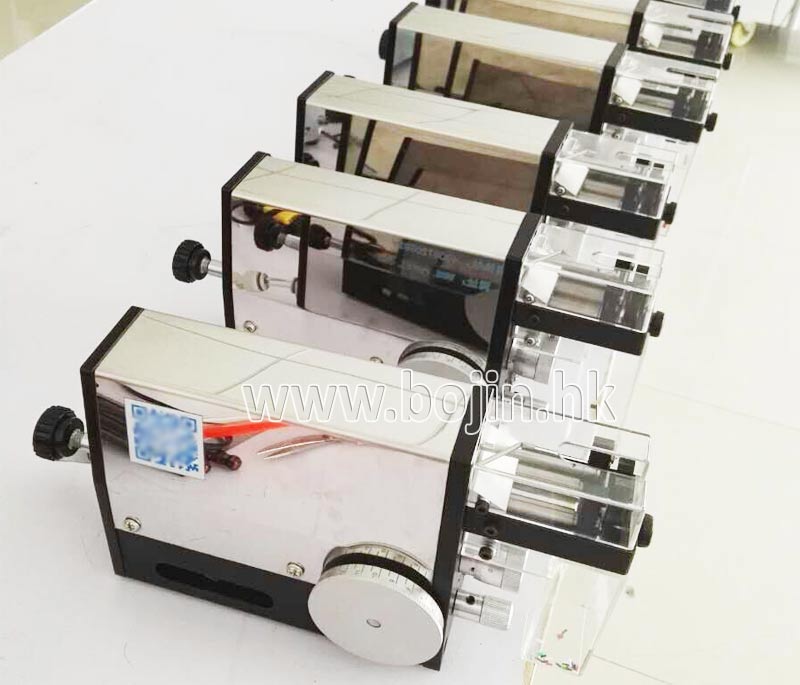 Magnetic Pneumatic Wire Stripping Machine BJ-0320