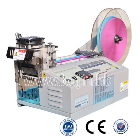 Label cutting machine with cold & hot cutting BJ-07N