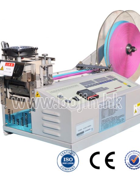 Label cutting machine with cold & hot cutting BJ-07N